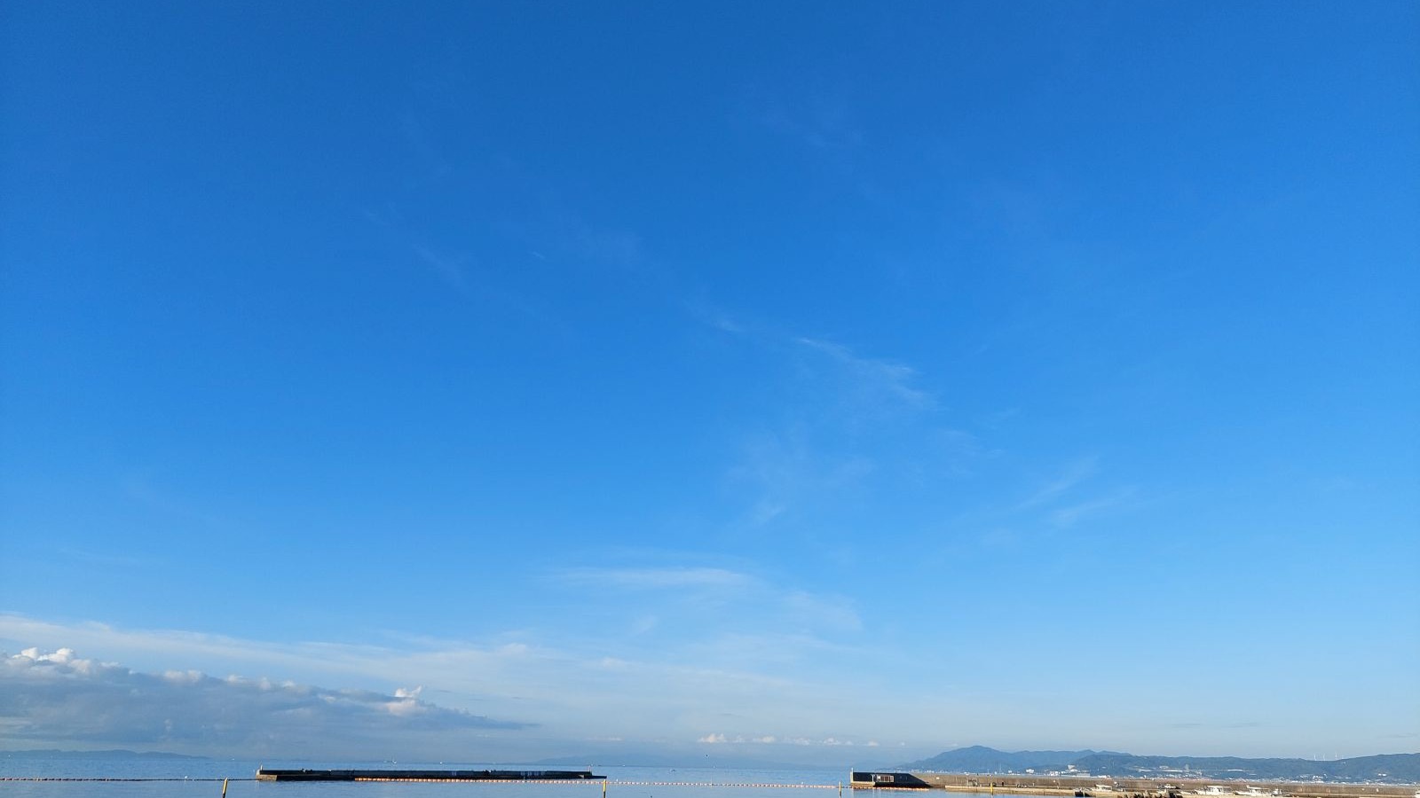 合併や分割があった場合の計算