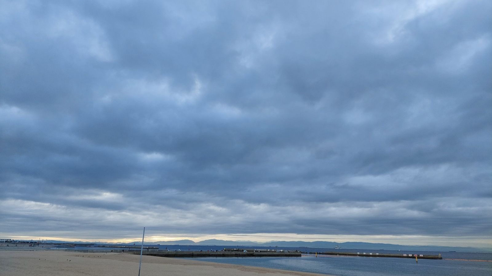 独立企業間価格の定義を確認してみよう。