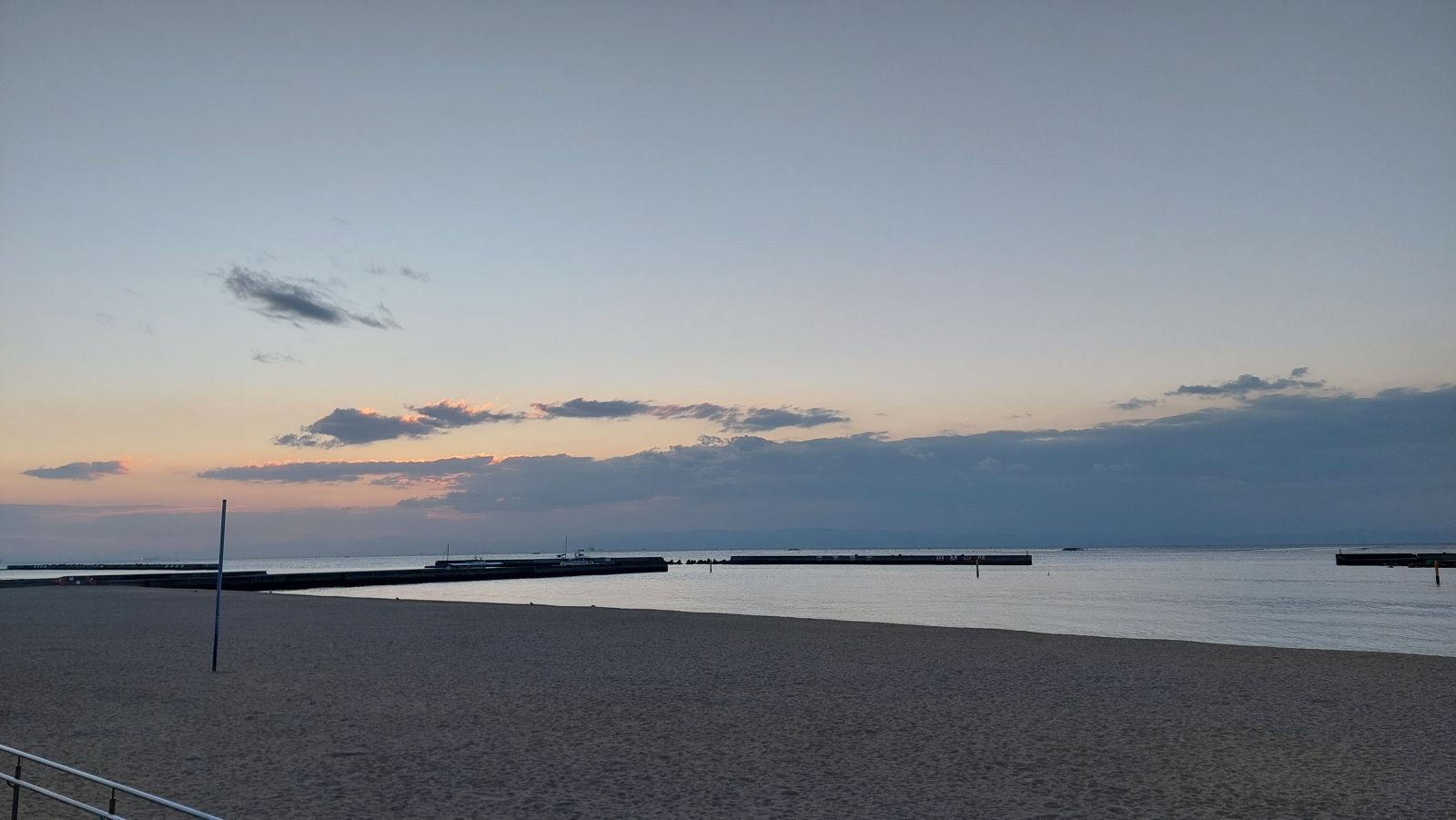 消費税の非課税_教育サービスに類するサービス