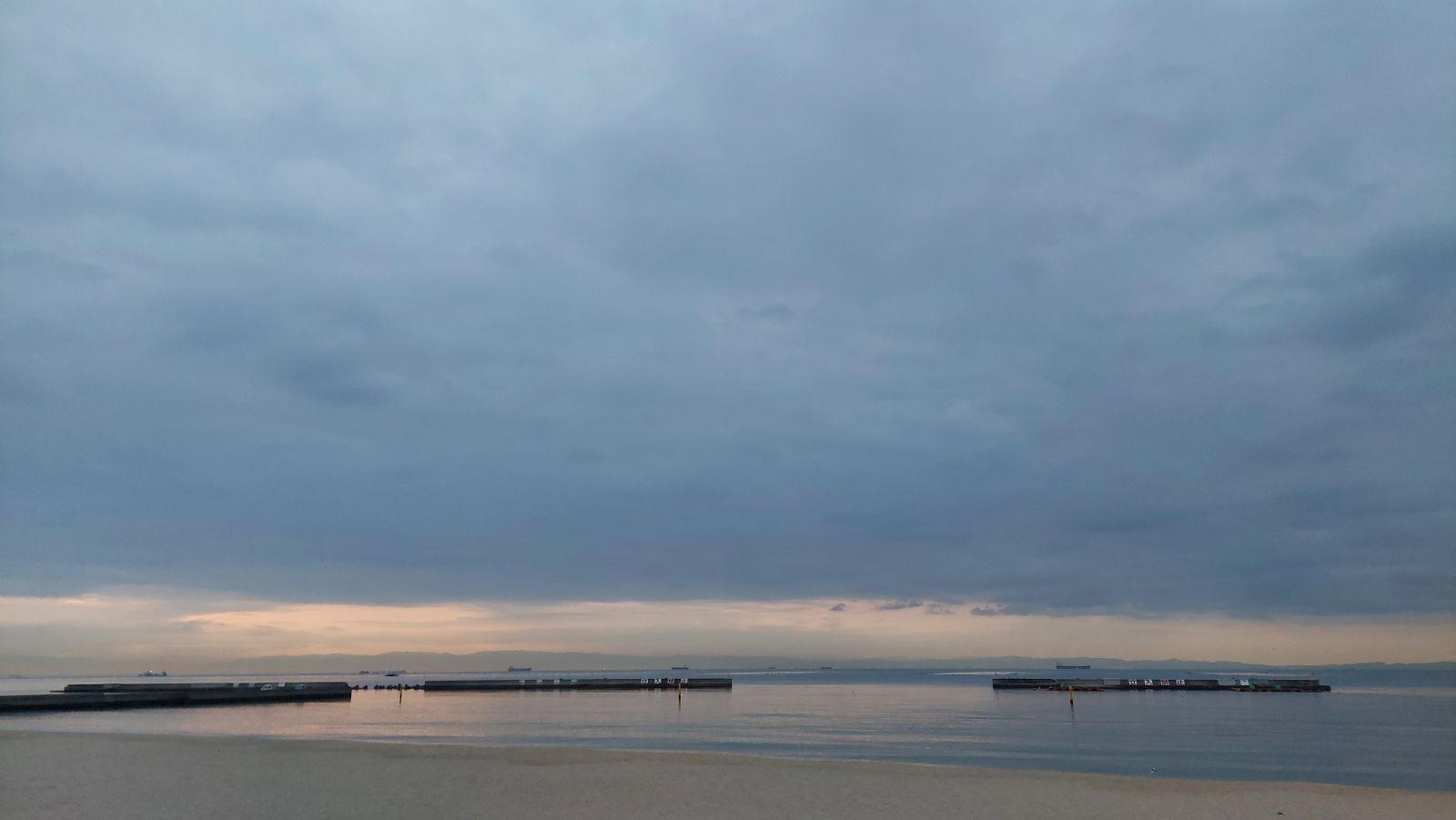 外航船等に積み込む物品の譲渡等に係る消費税の免除_積換えの申請など